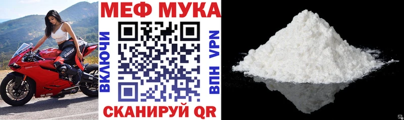 Купить Гашиш  Лсд 25  СОЛЬ  Бошки Шишки  Меф  Cocaine  Цимлянск