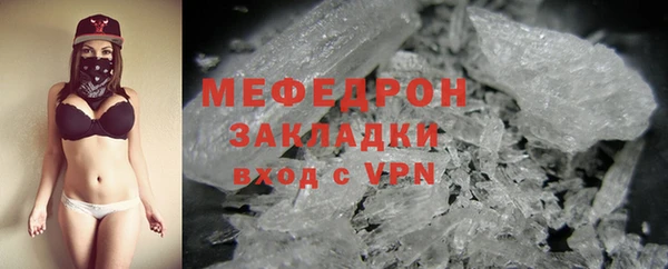 марки nbome Нягань