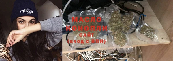 ALPHA PVP Нязепетровск