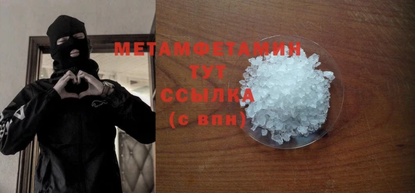 а пвп мука Няндома