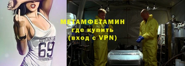 амф Богданович