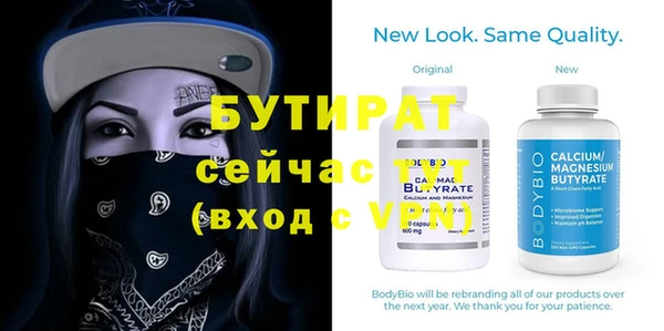 амф Богданович