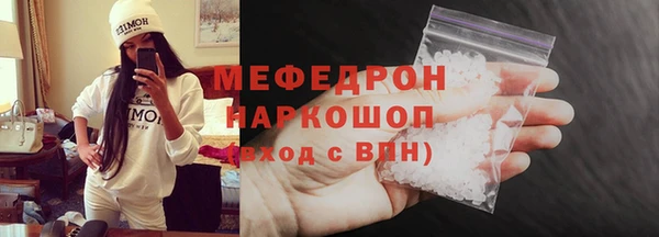 а пвп мука Няндома