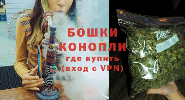 а пвп мука Няндома