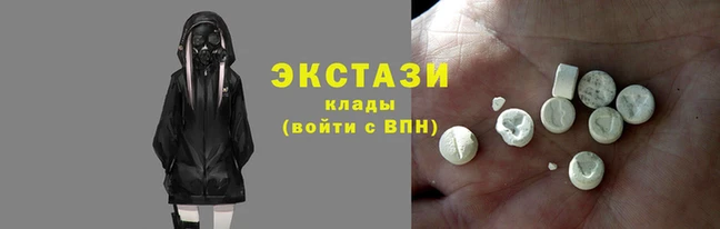амф Богданович