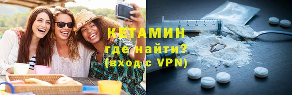каннабис Бугульма