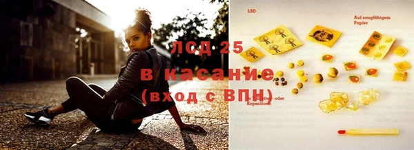 кокаин VHQ Белокуриха