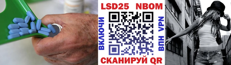 Купить закладки  Цимлянск  Лсд 25 экстази кислота 