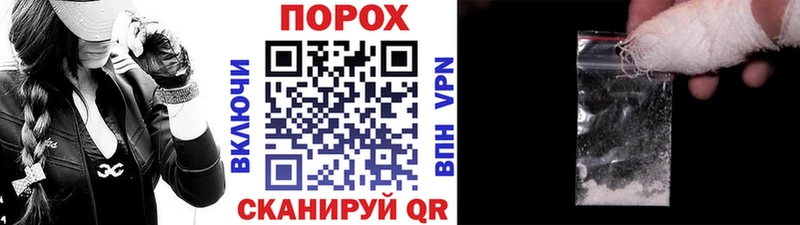 Купить  Цимлянск  Метамфетамин Декстрометамфетамин 99.9% 