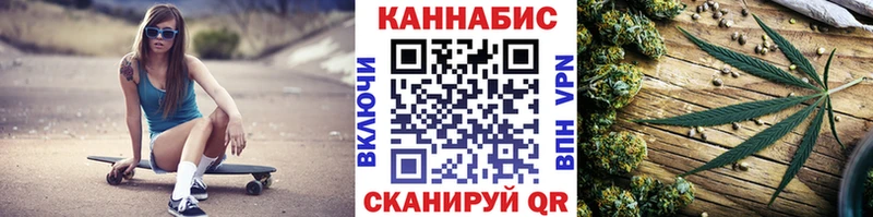 Бошки Шишки MAZAR  Купить где  Цимлянск 